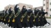 Iran To Select 'Girl Of The Year'