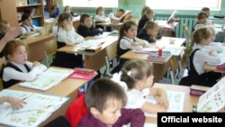 Архивное фото. Урок татарского языка в школе в Тобольске. 2011 год 