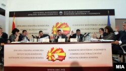 Архива: Јавна седница на Државната изборна комисија (ДИК)