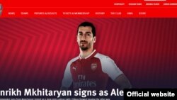 UK/Armenia/Football - Armenian midfielder Henrikh Mkhitaryan signs a contract with Arsenal, London,22Jan,2018 