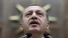 Эрдоган: «Отношения между Турцией и США будут повреждены»
