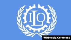 لوگو سازمان بین المللی کار