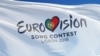 У Лісабоні почалася церемонія відкриття «Євробачення-2018»