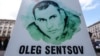 Чеські активісти вимагають звільнення Сенцова