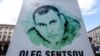 Правозахисники: Олег Сенцов перебуває в іркутській в’язниці