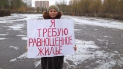 Астанадағы жалғыз адамдық пикет