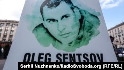 Ukraine, Kyiv - action for the third anniversary of the arrest of Crimean director Oleg Sentsov, 11May2017