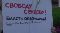 "Власть обезумела!"