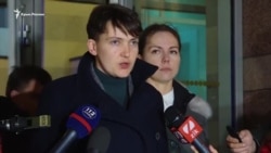 Крым сдали те люди, которые остались у власти и пытаются судить меня – Савченко (видео)