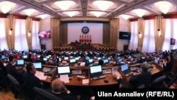 Парламент Кыргызстана.
