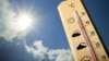 Аномальна спека в Україні – наслідок глобального потепління
