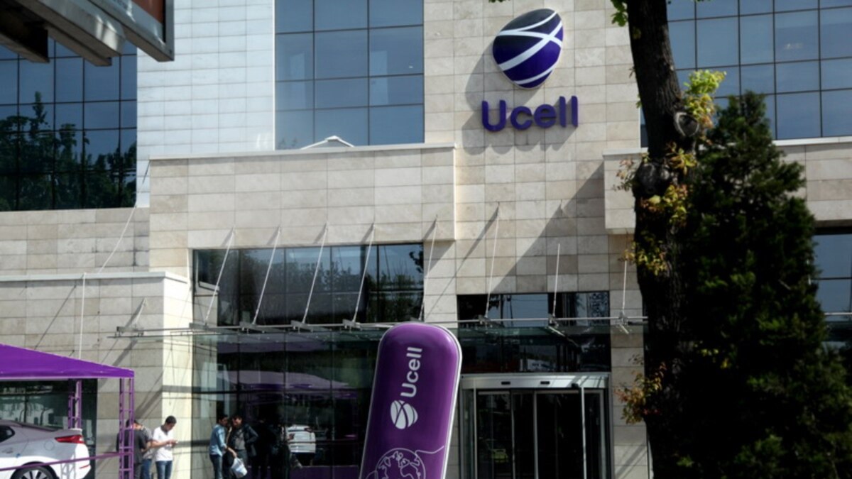 Telia продала долю в Ucell Госкомконкуренции Узбекистана