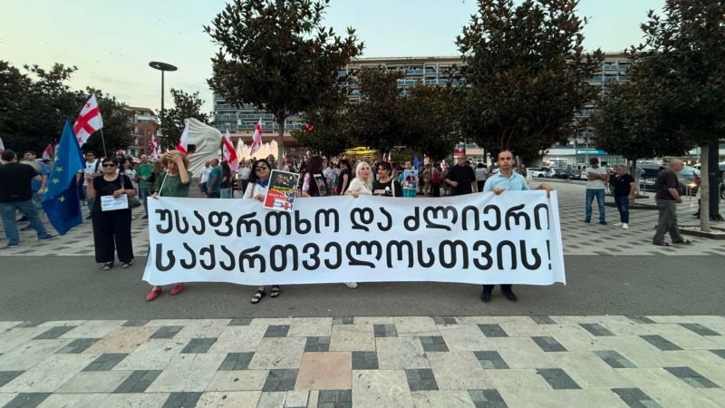 "უსაფრთხო და ძლიერი საქართველოსთვის" - შაბათის მარში უკვე 33-ედ იმართება