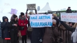 «Токаев! Токаев!» Десятки матерей вновь требовали встречи с президентом