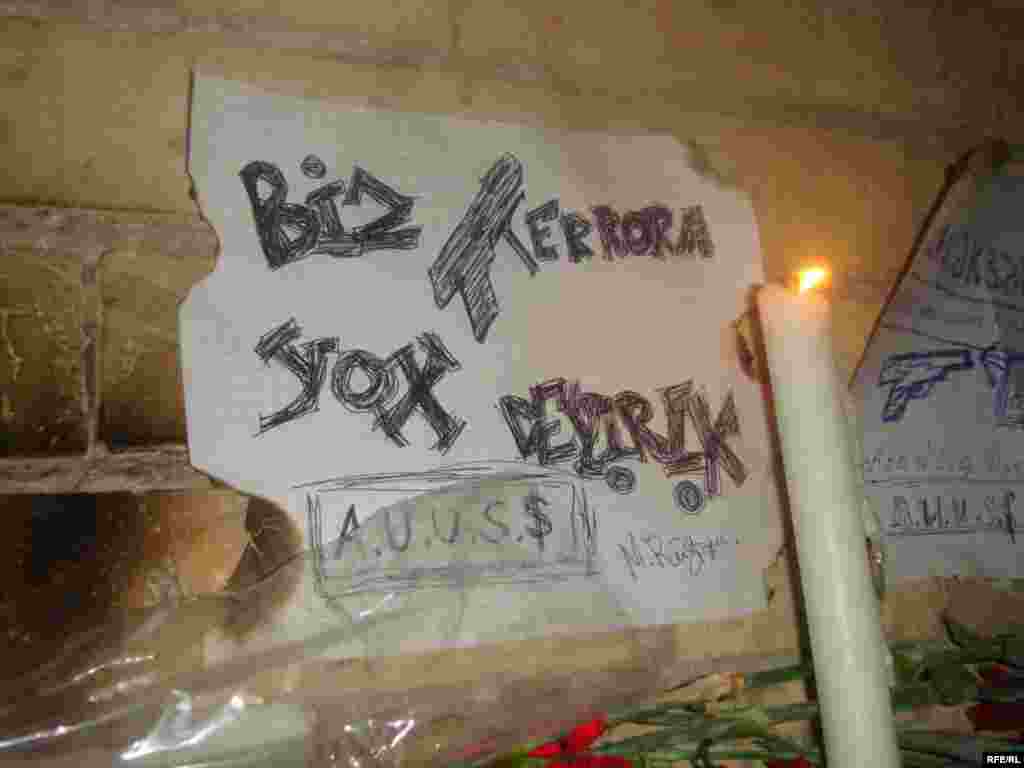 "Gül bayramına yox" #18