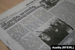 "Безнең гәҗит"нең соңгы саны