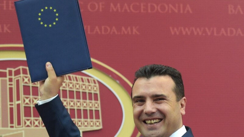 Zaev: U dva tjedna ne možemo riješiti spor s Grčkom