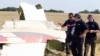 MH17 құлаған орыннан "Бук" сынықтары табылды