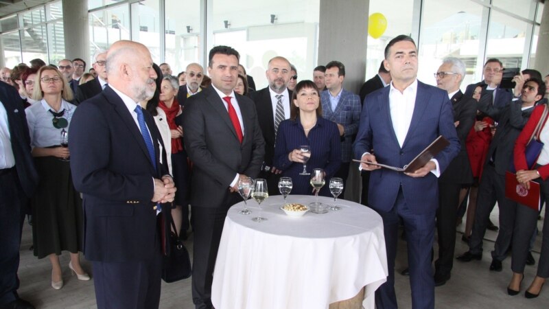 Одбележан Денот на МНР и 50-годишнината на македонската дипломатија