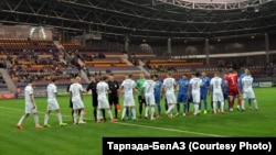 Перад адной з гульняў жодзінскага «Тарпэда-БелАЗ», архіўны здымак