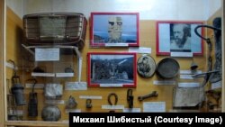 Народный музей ГУЛАГа