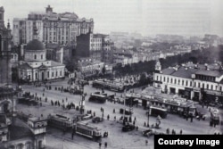 Moscova în anii 1920. Vedere din redacția ziarului „Izvestia” (Sursă: Biblioteca Centrală Universitară, Iași)