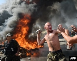 Столкновения в Киеве во время "Революции достоинства"