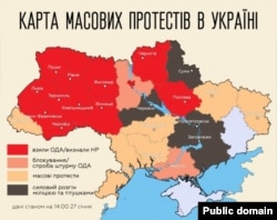 Harta protestelor din Ucraina, 27 ianuarie 2014