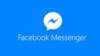 Facebook начал тестировать мессенджер "Секретные разговоры"