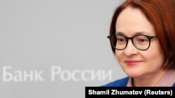 Председатель Центрального банка Эльвира Набиуллина
