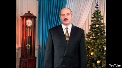 Новогоднее Обращение 1994 Новогоднее Обращение 1994