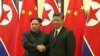 رئیس‌جمهوری چین به کره شمالی می‌رود