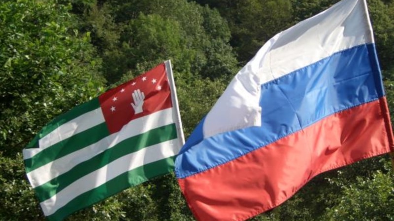 В Абхазии обсуждают грядущие выборы президента России
