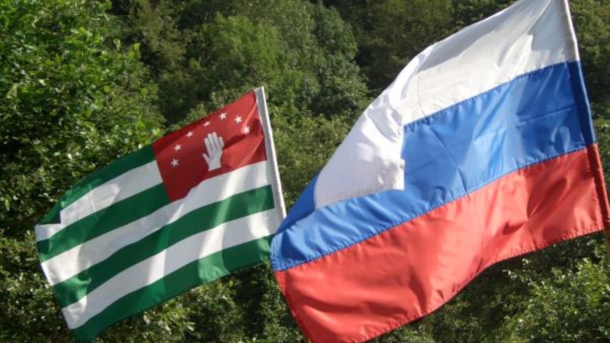 Сообщение россия абхазия. Единая Абхазия. Абхазия это Россия. Флаг Абхазии. Абхазия и Россия отношения.