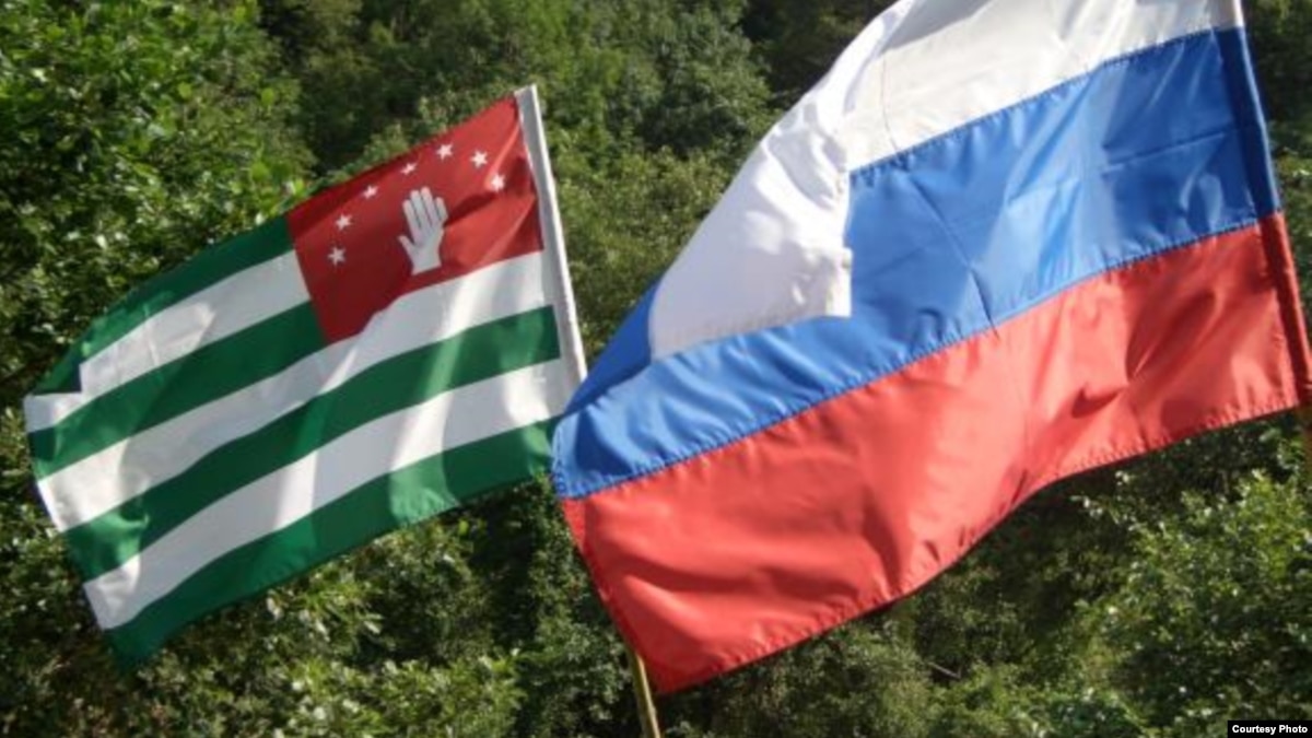 герой Нового абхазцы отношение к русским доске бесплатных