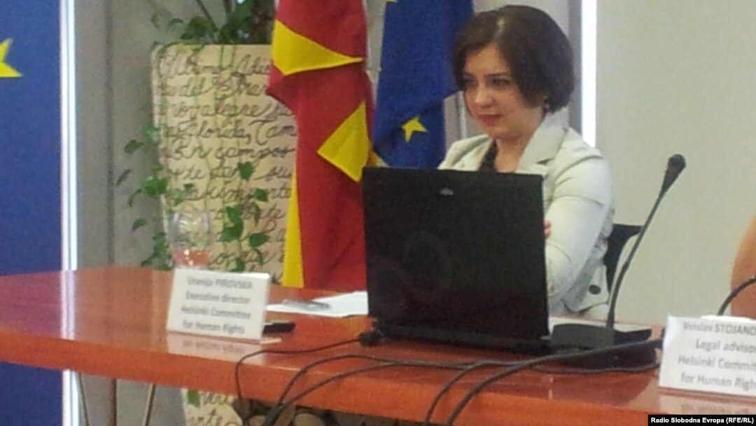 Уранија Пировска.