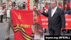 Митинг коммунистов в Севастополе, 7 ноября 2018 года