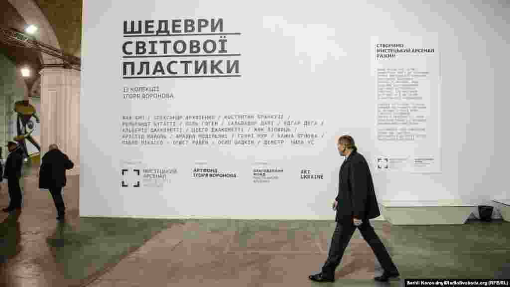 12 листопада виповнюється 175 років від дня народження Огюста Родена &ndash; &laquo;першого скульптора сучасної епохи&raquo;. На фото &laquo;Мислитель&raquo;, одна з найбільш відомих робот майстра.