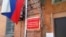 Суд в Хабаровске