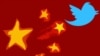 Twitter заблокував акаунт посольства Китаю у США – через твіт із «дегуманізацією» уйгурів