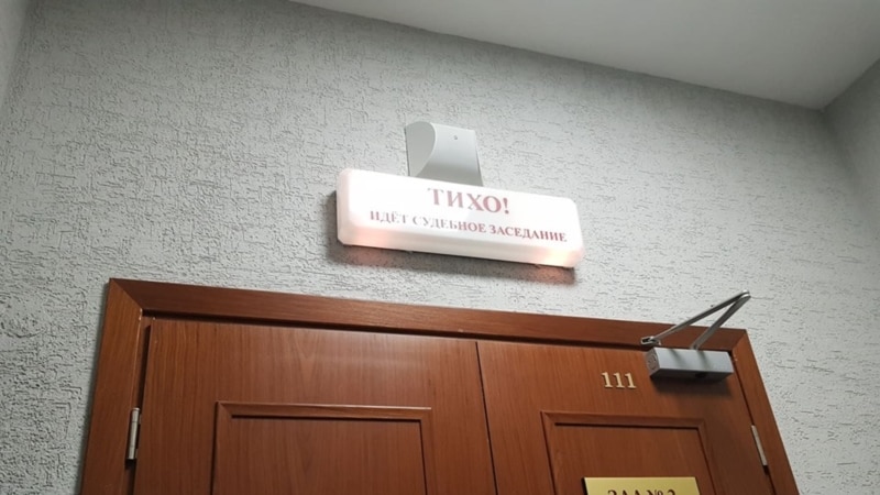 В Пскове преподавателя Академии ФСИН приговорили к 11 годам за убийство полицейской 