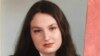 Калининград: осужденная за госизмену Антонина Зимина пожаловалась на пытки 