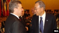 Архивска фотографија: Претседателот Ѓорге Иванов и генералниот секретар на ОН Бан Ки-мун.
