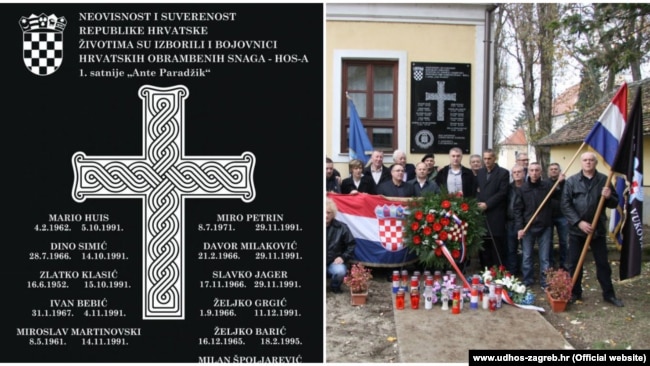 Uznemiravanje jasenovačkih žrtva simbolima ustaškog režima: Sporna ploča u Jasenovcu