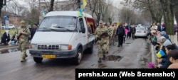 Прощання з Павлом Польовим
