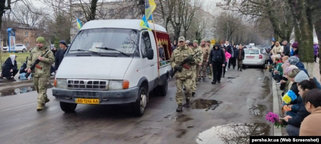 Прощання з Павлом Польовим