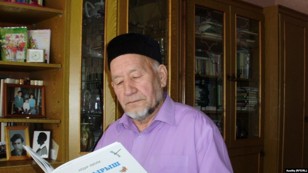 Айдар Хәлим