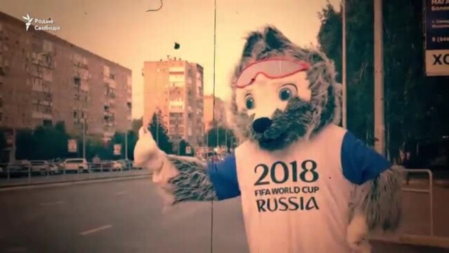 Саўка ды Грышка пра чэмпіянат сьвету па футболе