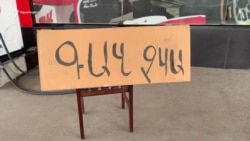 Հեղուկ գազ չկա, եղածն էլ գրեթե կրկնապատիկ թանկ է