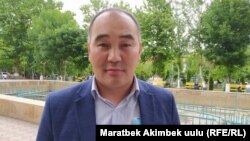 Эмирлан Мырзабеков